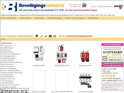 Sites similar to beveiligingswinkel2.nl