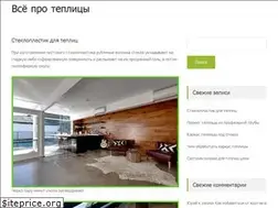 Sites similar to bevelavita.ru