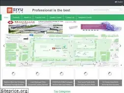 Sites similar to beveragepackagingmachine.com
