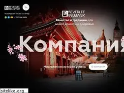 Sites similar to beverlee.net