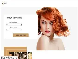 Sites similar to beverli.ru