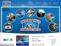 Sites similar to beverlyhillsdetailing.com