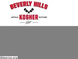 Sites similar to beverlyhillskosher.com
