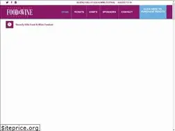 Sites similar to beverlyhillswineandfoodfestival.com