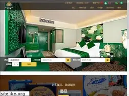 Sites similar to beverlyplaza.com