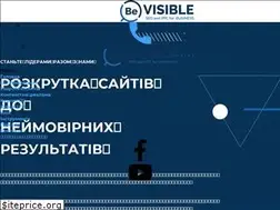 Sites similar to bevisible.com.ua