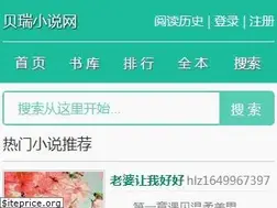 Sites similar to bevrani.com