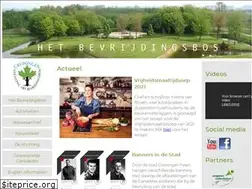 Sites similar to bevrijdingsbos.nl