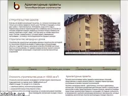Sites similar to bevy.ru