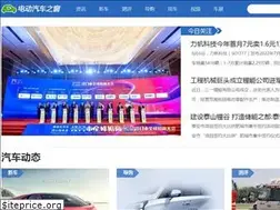 Sites similar to bevzc.com