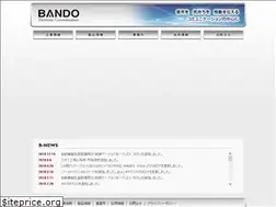 Sites similar to bew.co.jp