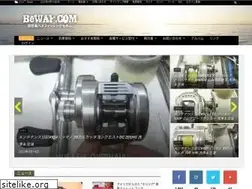Sites similar to bewaf.com
