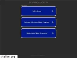 Sites similar to bewater-hk.com