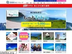 Sites similar to bewave.co.jp