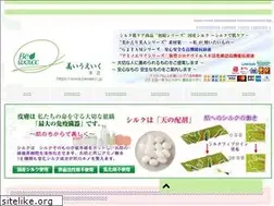 Sites similar to beweicc.jp