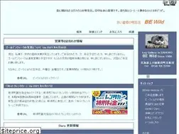 Sites similar to bewild.info