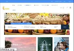 Sites similar to bewishbali-tour.com
