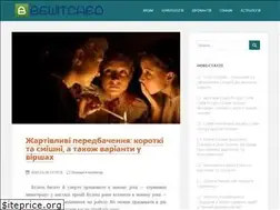 Sites similar to bewitched.ru