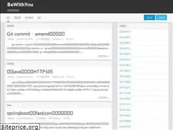 Sites similar to bewithyou.me