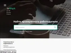 Sites similar to bework.org