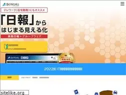 Sites similar to beworks.net