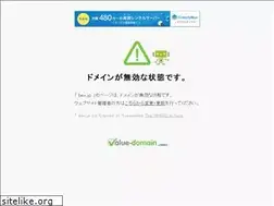 Sites similar to bex.jp