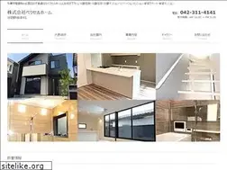 Sites similar to bexcel.co.jp