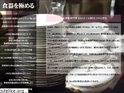 Sites similar to bexgrill.com