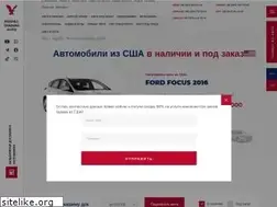 Sites similar to bexhilltrading.net