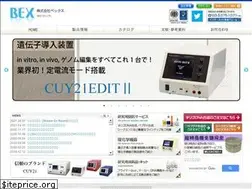 Sites similar to bexnet.co.jp