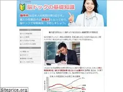 Sites similar to bextrainfo.com