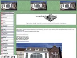 Sites similar to beyazitcamii.com