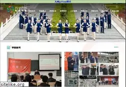 Sites similar to beyazpixel.com