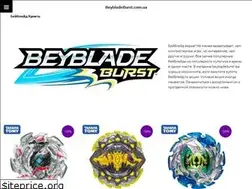 Sites similar to beybladeburst.com.ua