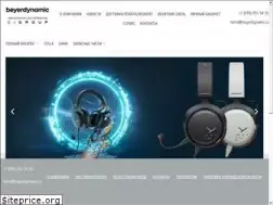 Sites similar to beyerdynamic.ru