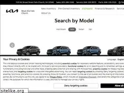 Sites similar to beyerkiafallschurch.com