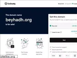 Sites similar to beyhadh.org