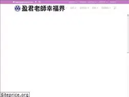 Sites similar to beyinglight.com