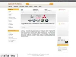 Sites similar to beyintamiri.net