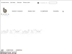 Sites similar to beykastyle.ru