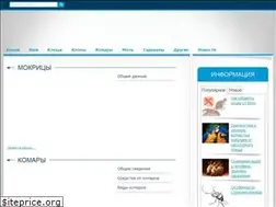 Sites similar to beyklopov.ru