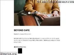 Sites similar to beyond-cafe.com