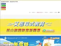 Sites similar to beyond-coding.org.tw