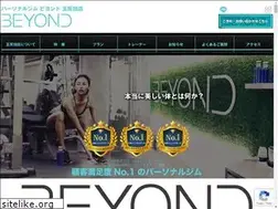 Sites similar to beyond-gotanda.com