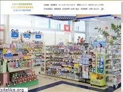 Sites similar to beyond-ph.co.jp