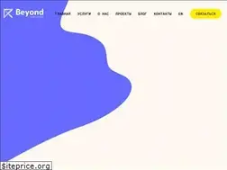 Sites similar to beyond.net.ru