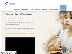 Sites similar to beyond.org.sg