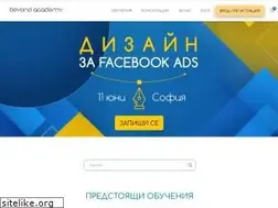 Sites similar to beyondacademy.bg