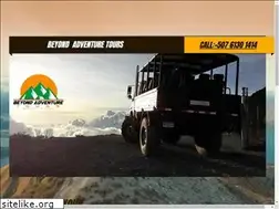 Sites similar to beyondadventuretours.com