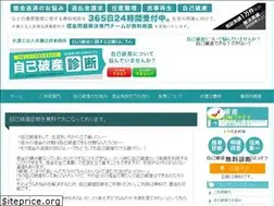 Sites similar to beyondbelief2006.org